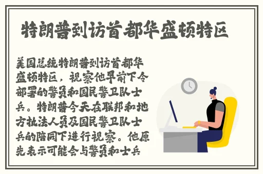 色老板免费线观看