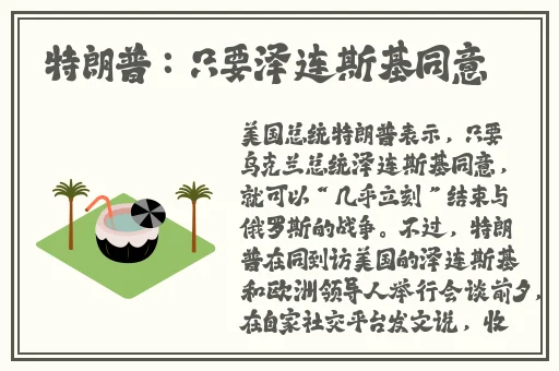 **免视频100集2019