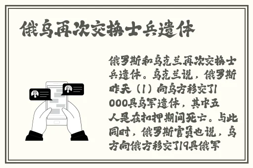 中国14may18_XXXXXLmedjyf蘑菇