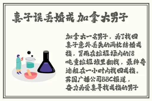 啦啦啦视频在线观看免费完整版HD