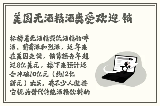 男男伦流澡~你tm别 了