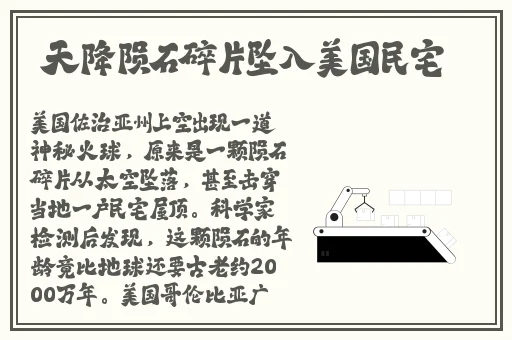 反差婊一区二区三区