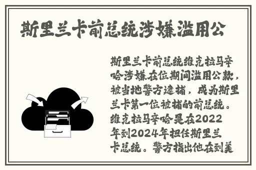 精品无码黑人又粗又大又长AV