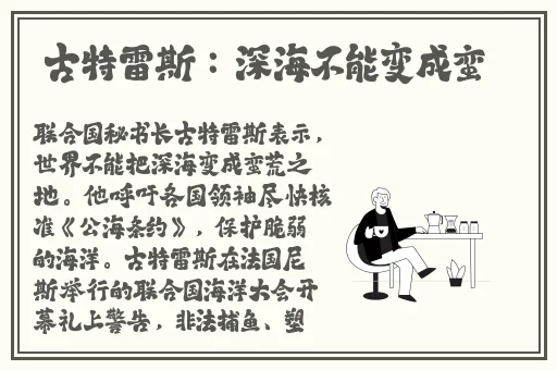 欧美**1000集2019年