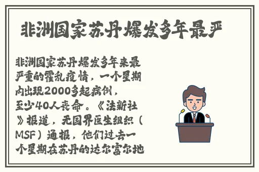 8x8x海外华为永久免费视频