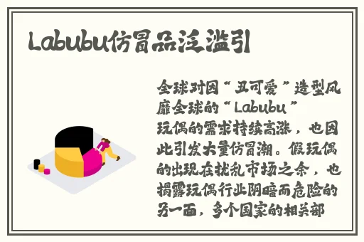 插曲的痛的视频3免费