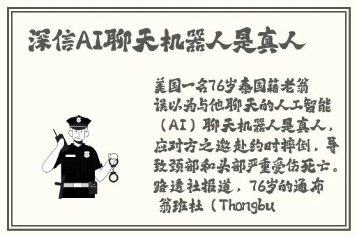 日本免费一曲二曲三曲