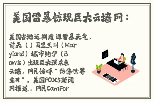 星际大战汉索HR成 免费看