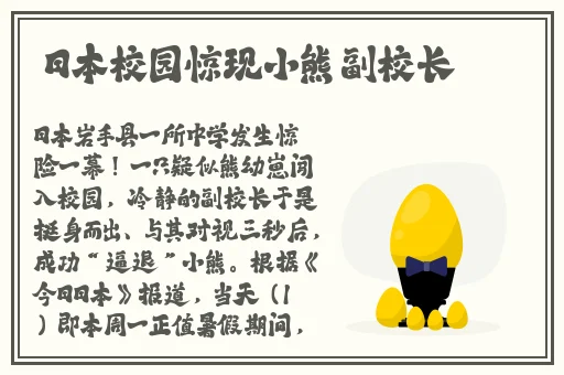 汉宫春61式详细解读图