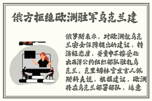 成熟交BGMBGMBGM日本1