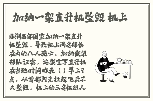 西瓜视频成人黄色网站
