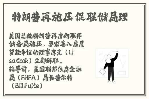 无遮**在线永久免费观看挡