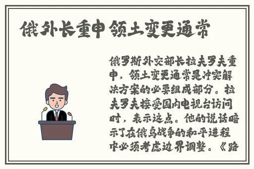美丽姑娘视频在线播放完整版