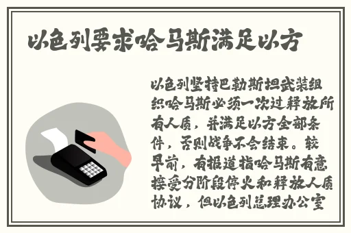 幸福宝8008隐藏入口2024
