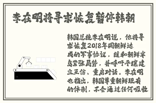 国产办公室沙发系列高清