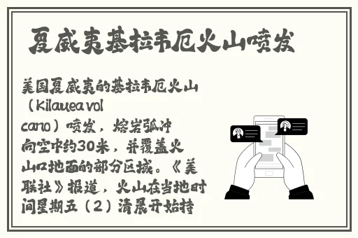 九·幺1.0.31